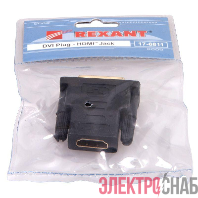 Переходник штекер DVI-I - гнездо HDMI Rexant 17-6811