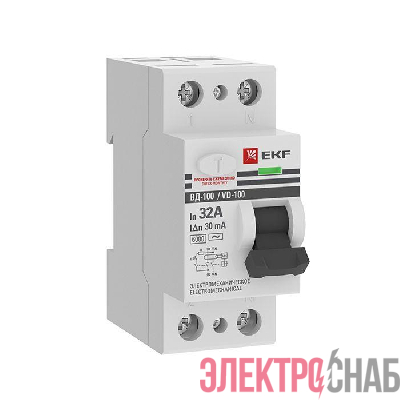 Выключатель дифференциального тока (УЗО) 2п 32А 30мА тип AC 6кА ВД-100 электромех. PROxima EKF elcb-2-6-32-30-em-pro