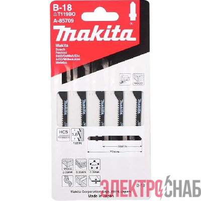 Пилка лобзиковая для дерева В-18 (уп.5шт) Makita A-85709