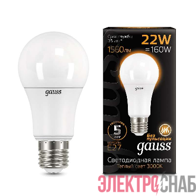 Лампа светодиодная Black A70 22Вт 3000К E27 Gauss 102502122