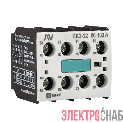 Приставка контактная ПКЭ-22 80-100А AVERES EKF ctr-ax-22-f-80-100-av