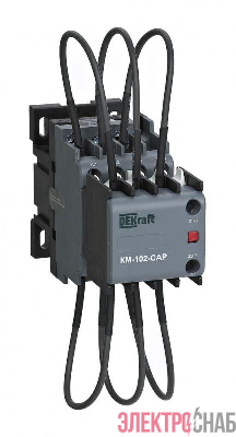 Контактор конденсаторный КМ-102-CAP 12кВАр 220/230В AC6b 1НО+1НЗ DEKraft 22407DEK
