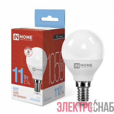 Лампа светодиодная LED-ШАР-VC 11Вт шар 6500К холод. бел. E14 1050лм 230В IN HOME 4690612024929