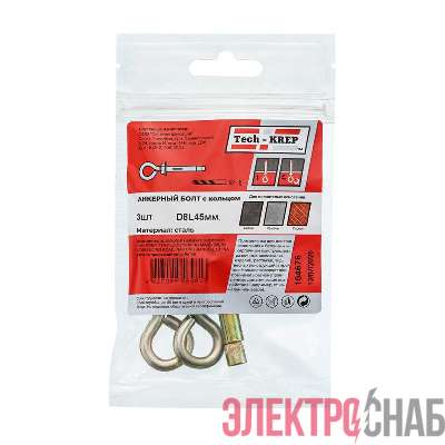 Болт анкерный 8х45 с кольцом (уп.3шт) пакет Tech-Krep 104676