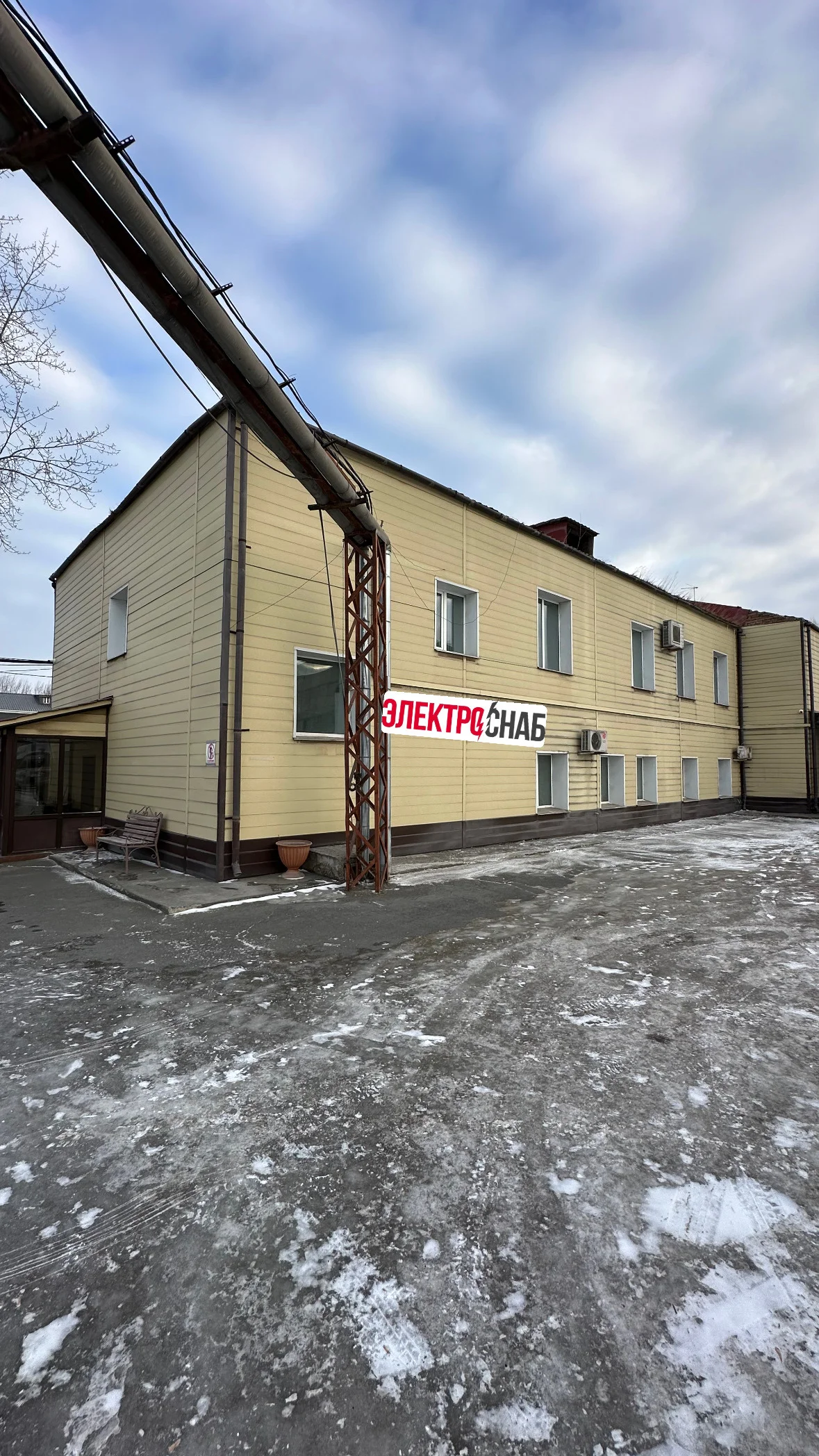 Переезд на новый адрес