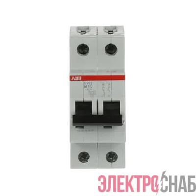 S202 B40  6кА  Автоматический выключатель 2-полюсный 2CDS252001R0405
