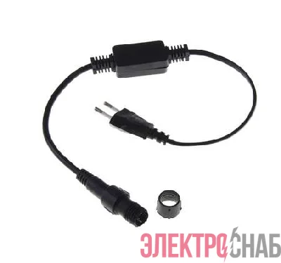 Набор для подключения Дюралайта 3W 13мм 200Вт IP44 Космос KOC-DL-3W-con-kit