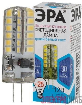 Лампа светодиодная LED-JC-3.5W-12V-840-G4 280лм ЭРА Б0033196