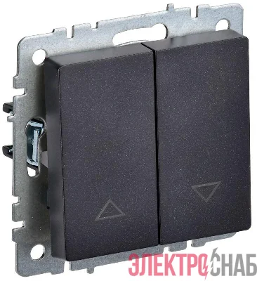 Выключатель жалюзи СП BRITE ВС10-1-5-БрЧ 10А механизм черн. IEK BR-V15-0-10-K02