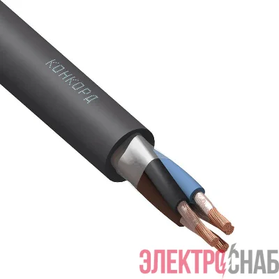 Кабель КГ-ХЛ 4х2.5 (N) 220/380-3 (м) Конкорд 97