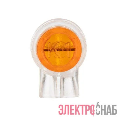 Скотч-лок изолированный К1 d0.4-0.7мм D1.52мм (уп.100шт) Rexant 07-5401