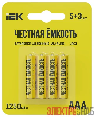 Элемент питания алкалиновый LR03/AAA ПРОМО (блист.5+3шт) IEK ABT-LR03-OP-L05-03