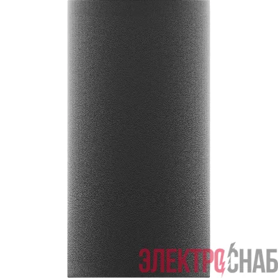 Светильник светодиодный JIMMY LED 12W D15 827 BL СТ 1874000030