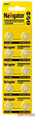 Элемент питания алкалиновый "таблетка" 95 668 NBT-11 (LR59 AG2 LR726 BP10) (блист.10шт) Navigator 95668