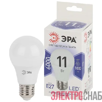 Лампа светодиодная A60-11W-860-E27 грушевидная 880лм Эра Б0031394