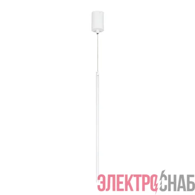 Светильник светодиодный SP-UMBRA-HANG-V-L600-10W Warm3000 (WH 120 deg 230В) IP20 металл Arlight 036949(1)