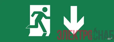 Этикетка самоклеящаяся "Фигура/стрелка вниз" ССА 1005 IEK LPC10-1-35-13-FNIZ