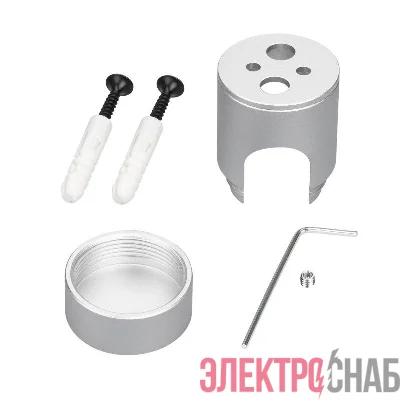 Крепление MOONLIGHT-CYL-D18-SILVER металл Arlight 047387