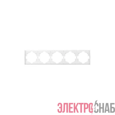 Рамка 5-м STRONG MIELE жемчуг Kranz KR-78-0755-4