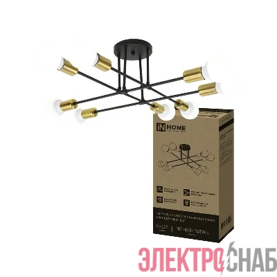 Светильник LOFT EASY-8E27-BLT 8хE27потолочн. под лампу; латунь черн. IN HOME 4690612062679