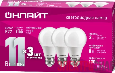 Лампа светодиодная 90 603 OLL-A60-11-230-4K-E27-PACK3 ОНЛАЙТ 90603