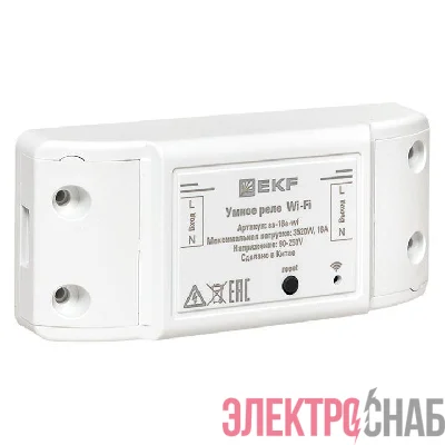Реле Умное 16А PRO Wi-FI Connect EKF ss-16a-wf