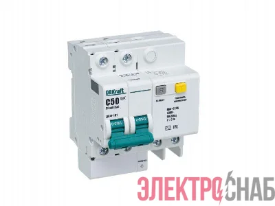 Выключатель автоматический дифференциального тока 2п C 50А 30мА тип AC 4.5кА ДИФ-101 6мод. DEKraft 15008DEK