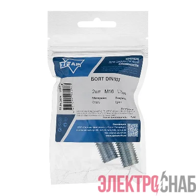 Болт с шестигранной головкой М16х70 DIN 933 оцинк. (уп.2шт) Tech-Krep/Zitar 112238