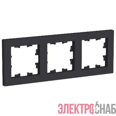 Рамка 3-м AtlasDesign универс. карбон SE ATN001003