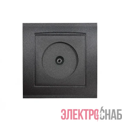 Розетка телевизионная TV 1-м СП Бриллиант в сборе графит Universal 7947571-Gr