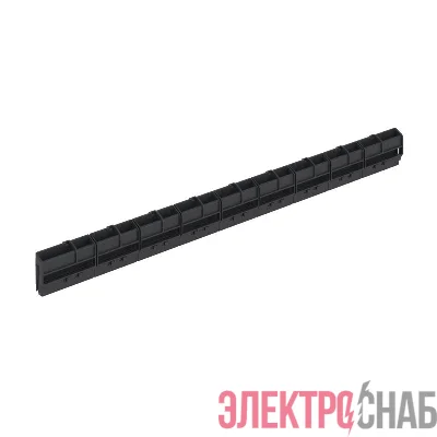 Держатель шинный FRAME 409мм 9 сегментов до 45 полюсов (только для 18 54 и 72 модуля) черн. DKC F18BBHU1