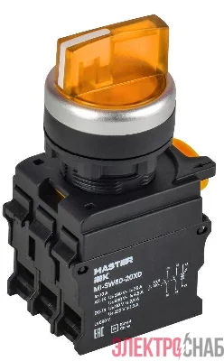 Переключатель 3 полож. 2НО с подсветкой желт. MASTER IEK MI-SW60-20XD-4-14-3-K05