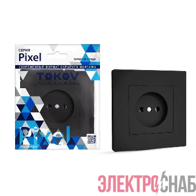 Розетка 1-м СП Pixel 16А IP20 без заземл. в сборе карбон TOKOV ELECTRIC TKE-PX-R1F-C14