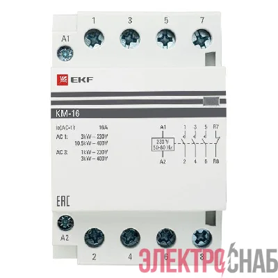 Контактор модульный КМ 16А 2NО+2NC (3 мод.) PROxima EKF km-3-16-22