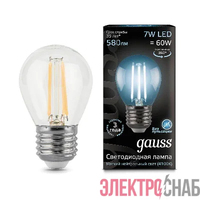 Лампа светодиодная филаментная Black Filament 7Вт P45 шар 4100К нейтр. бел. E27 580лм GAUSS 105802207