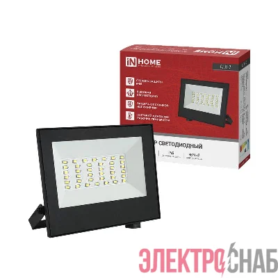 Прожектор светодиодный СДО-7 50Вт 4000К IP65 230В черн. IN HOME 4690612055145