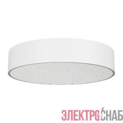 Светильник SP-TOR-PILL-PRISM-R500-35W Warm3000 WH 100 deg 230В 35Вт 3000К IP20 метал. Arlight 022108(3)