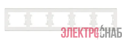 Рамка 5-м Manolya горизонт. бел. Makel 41001705