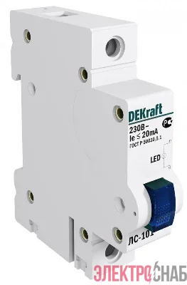 Лампа сигнальная ЛС-101 на DIN-рейку 1p син. LED DEKraft 18006DEK