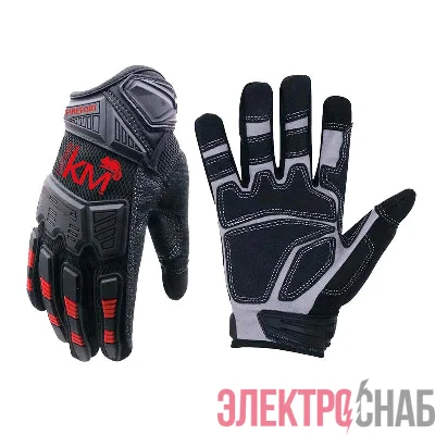 Перчатки защитные KM-GL-EXPERT-223-L модель 223 размер L КМ LO41872