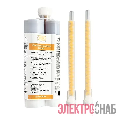 Пена огнезащитная FBS-S двухкомпонентн. 450мл OBO 7203800_V1