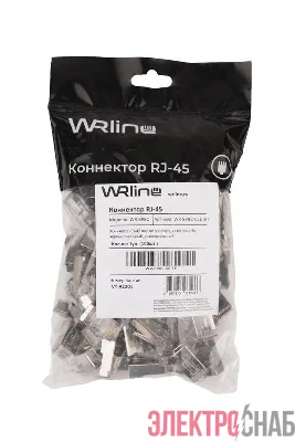 Коннектор RJ45 под витую пару кат.5E экранир. WR-8P8C-5E-SH универс. WRline 505229