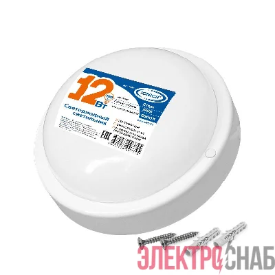 Светильник светодиодный ILED-SMD2835-СПП-12-970-220-6.5-IP65-R ЖКХ IONICH 1467