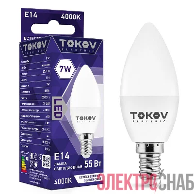 Лампа светодиодная 7Вт С37 4000К Е14 176-264В TOKOV ELECTRIC TKE-C37-E14-7-4K