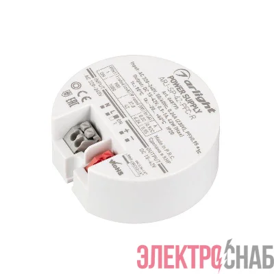 Блок питания ARJ-SP-42-PFC-R 15-42В 0.9-1А 42Вт IP20 пластик Arlight 048775
