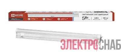 Светильник светодиодный СПБ-Т5 5Вт 6500К 450лм 230В 300мм IN HOME 4690612012223