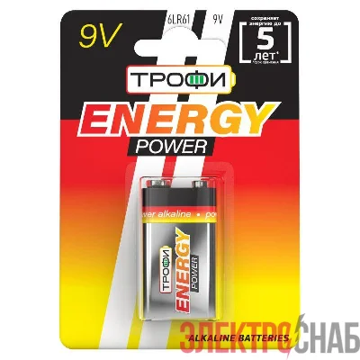 Элемент питания алкалиновый "крона" 6LR61 6LR61-1BL (блист.1шт) Трофи C0034928