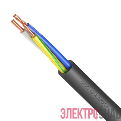 Кабель ВВГнг(А)-LSLTx 3х4 ОК (N PE) 0.66кВ (м) Радиус TR8130