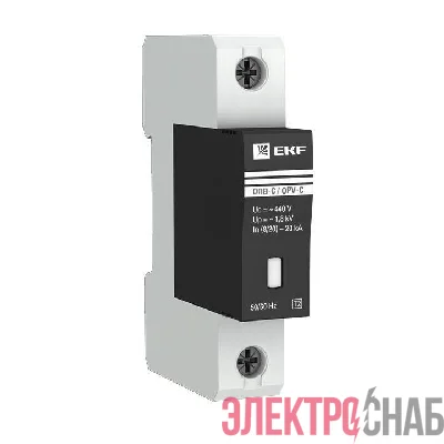 Ограничитель перенапряжения имп. ОПВ-C1 EKF opv-c1