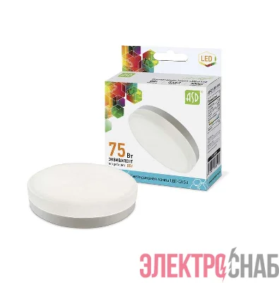 Лампа светодиодная LED-GX53-standard 8Вт таблетка 4000К GX53 720лм 160-260В бел. ASD 4690612005102